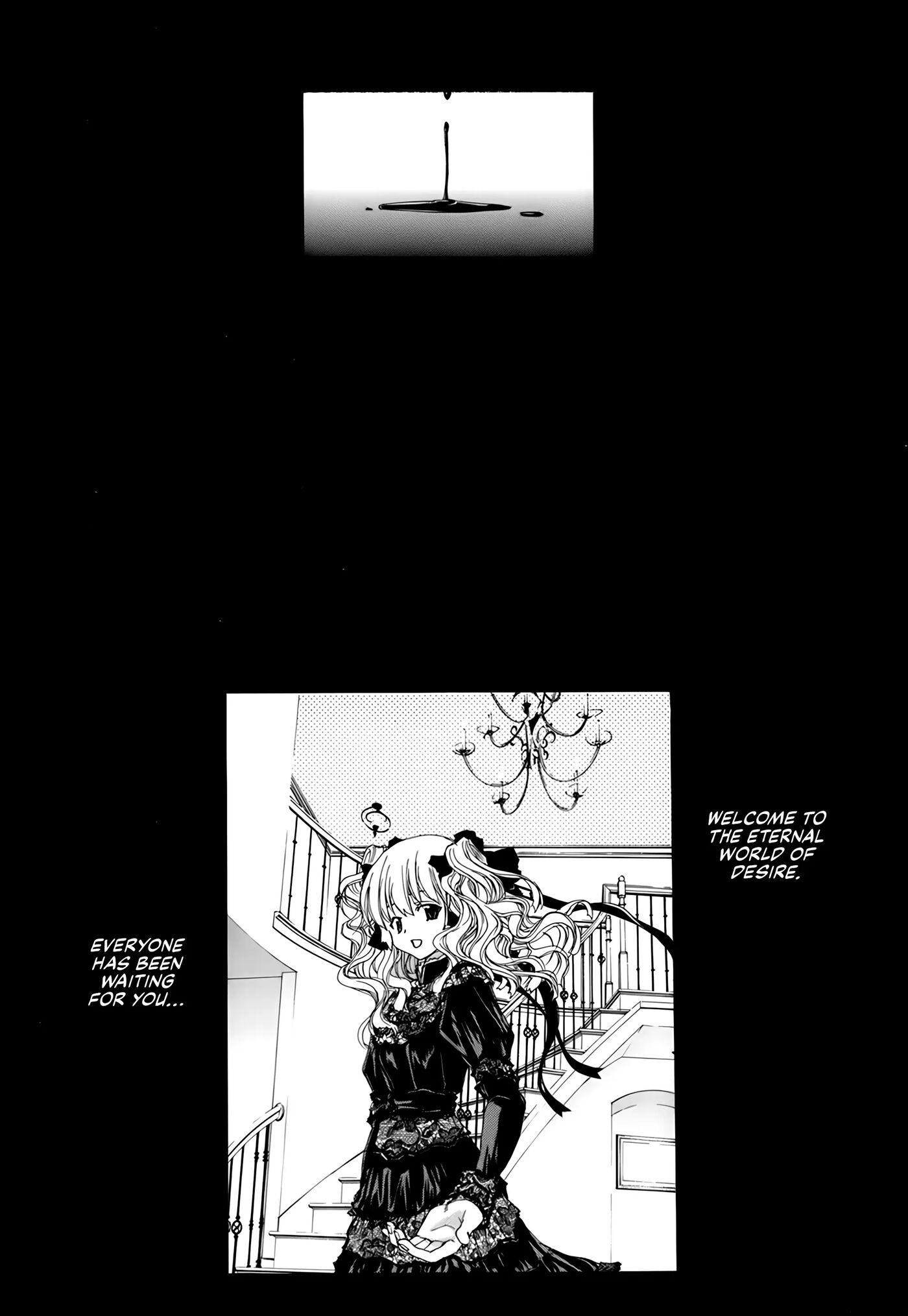 Rakuin Gakuen Chapter 1000 Page 211